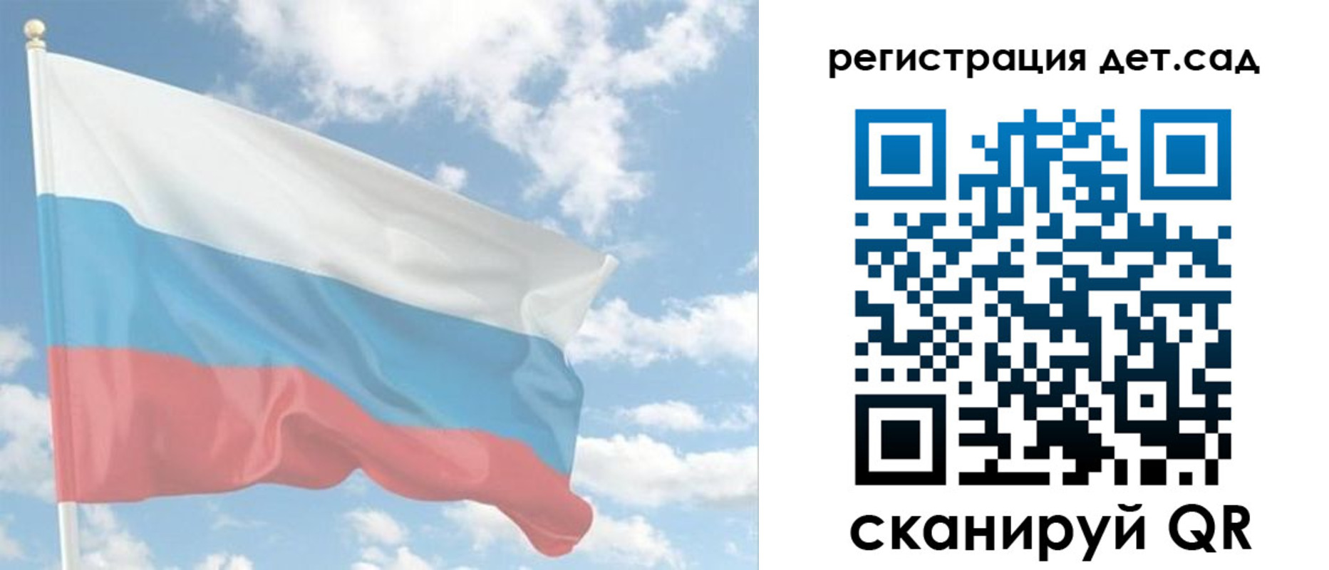 форма 3 в Киришах